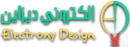 شركة الكتروني ديزاين للبرمجيات logo